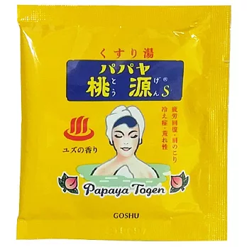 日本五洲藥品- 桃源S柚子香入浴劑/單入(15g)