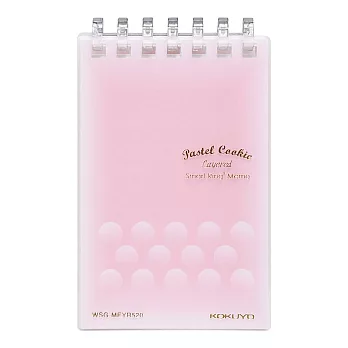 KOKUYO Pastel Cookie 360度memo活頁本方格20枚A7- 粉