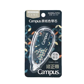 KOKUYO Campus和風兔系列象牙白修正帶5mm×8m(限定)- 七寶藍兔