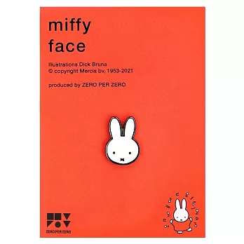 【韓國ZERO PER ZERO】MIFFY米飛兔胸針 ‧ Miffy Face