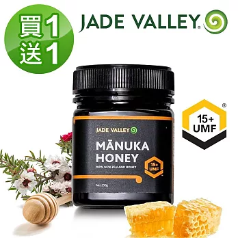 【紐西蘭 Jade Valley】麥蘆卡蜂蜜 UMF 15+ (250g) *2入
