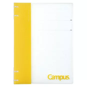 KOKUYO Campus 2x2薄型4孔活頁夾 B5-黃