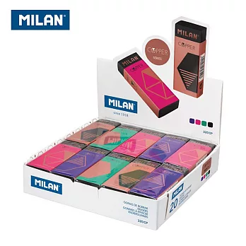 MILAN Nata®橡皮擦_星鑽系列(20入)