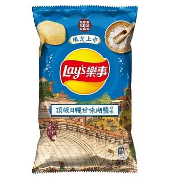 【Lay’s 樂事】頂級日曬甘味湖鹽口味洋芋片85g