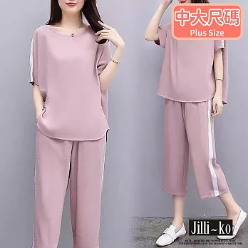 【Jilli~ko】兩件套休閒大碼寬鬆闊腿褲套裝 J9916  FREE 粉紅色