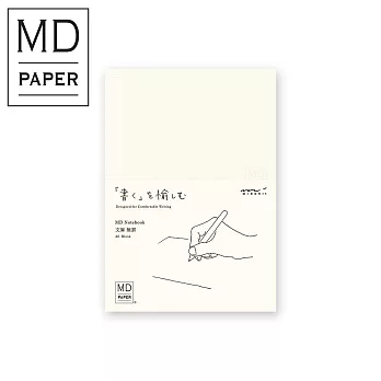 MIDORI MD Notebook筆記本(A6)- 空白