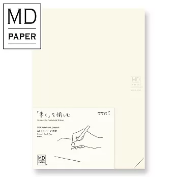 MIDORI MD Notebook Journal 一期一會筆記本(A5)- 空白