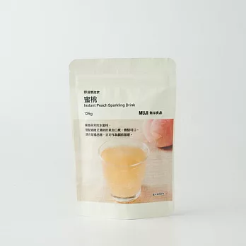 【MUJI 無印良品】即溶氣泡飲(蜜桃)