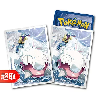 PTCG《專用造型卡套》浩大鯨式樣 ⚘ 寶可夢集換式卡牌遊戲 ⚘ Pokémon Trading Card Game