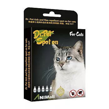 【精靈博士】Dr.Peticon 防蝨防蚤滴劑1ml*5入 (香葉醇) 貓用(有效日期2025/10/12)