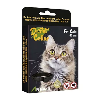 【精靈博士】Dr.Pet 防蝨防蚤頸圈(香葉醇) 貓用43cm(效期至2025/10/9)