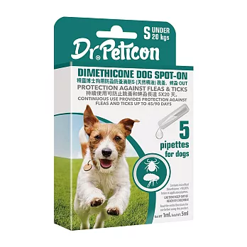 【精靈博士】Dr.Peticon 防蝨防蚤滴劑1ml*5入 (天然精油)(效期至2025/9/28) 狗用(s號)20kg以下