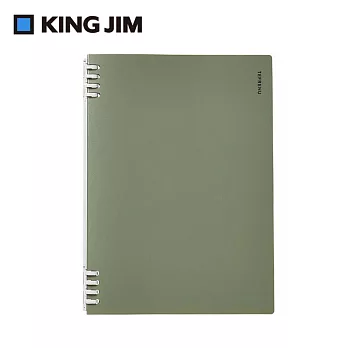 【KING JIM】精選色 TEFRENU 360° 活頁線圈筆記本 B5  橄欖綠