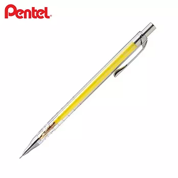 PENTEL 限量 ORENZ 彩色自動鉛筆 0.5 透明黃