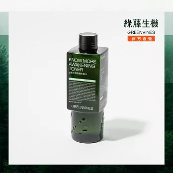 【綠藤生機 Greenvines】活萃三日修護化妝水 200 ml