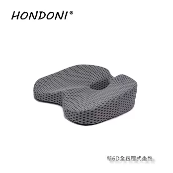 HONDONI新款6D全包裹式美臀坐墊◢ 記憶坐墊 痔瘡坐墊 減壓坐墊 舒壓坐墊 抒壓坐墊 星空黑