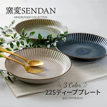 【日本Minoru】Sendan窯變 陶瓷深盤22cm ‧ 橄欖灰