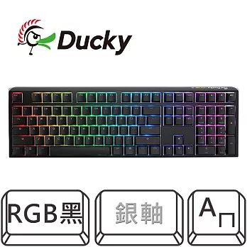 【Ducky】One 3 Classic black100% RGB 黑色 PBT二色 機械式鍵盤  銀軸