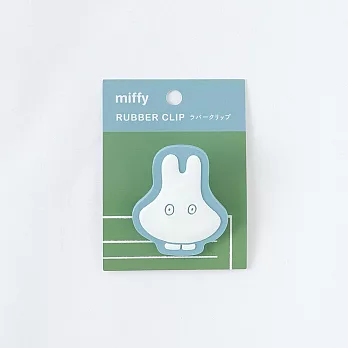 【Green Flash】Miffy米飛兔系列 造型夾 ‧ 幽靈