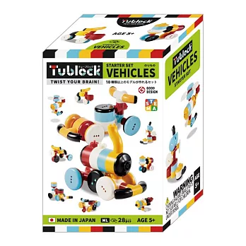 日本【Tublock】益智水管積木 開創者系列-車輛組