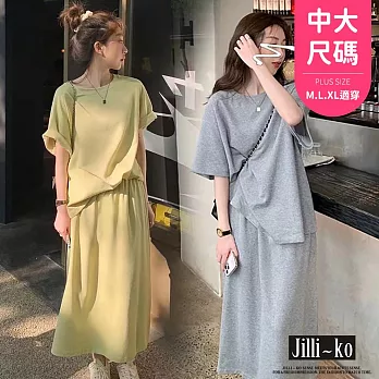 【Jilli~ko】兩件套純色半身裙運動感休閒套裝 J10592  FREE 黃色
