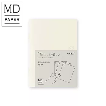 MIDORI MD Notebook輕量版3冊組(A6)- 橫線