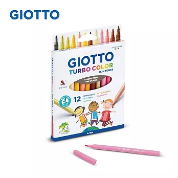 【義大利 GIOTTO】膚色細字彩色筆12色