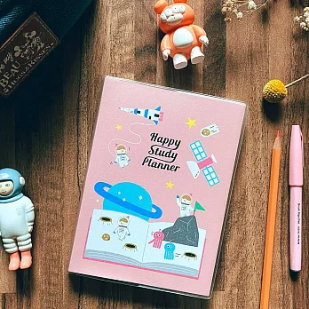 Happy Study Planner快樂學習日誌  [復刻/天文]