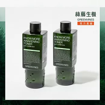 【綠藤生機 Greenvines】活萃修護補水組（活萃三日修護化妝水200mlx2)