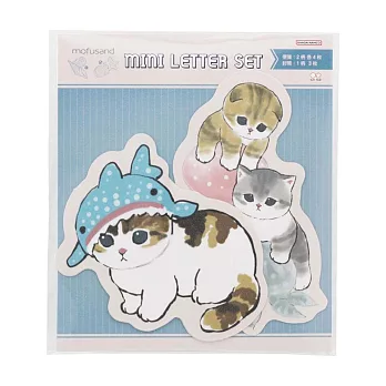sun-star 日本製 mofusand 貓福珊迪 造型信封信紙組 海洋生物頭套貓咪