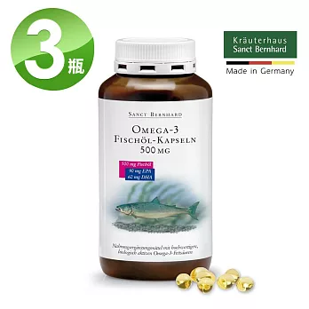 聖伯納德 Sanct Bernhard Omega-3魚油膠囊500mg(400粒/罐)X3瓶 多不飽和脂肪酸-原 德國百年草本