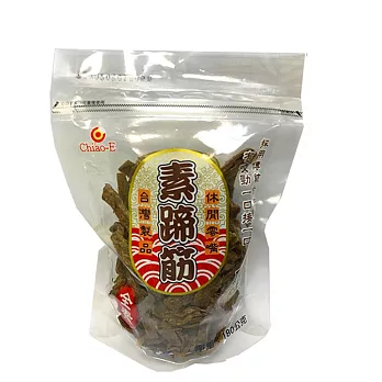 【巧益】素蹄筋(180g)  -原味
