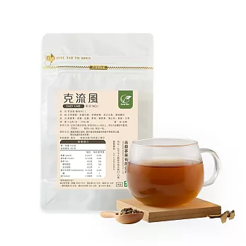 【Sheng Wen梁時】克流風療肺草複方茶 漢方茶 養生 日常養護(4g*10入)