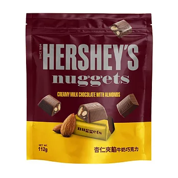 【Hershey’s 好時】金磚分享包- 杏仁夾餡牛奶巧克力