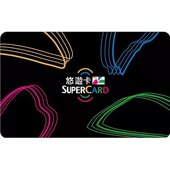 Supercard超級悠遊卡LOGO線條款【受託代銷】