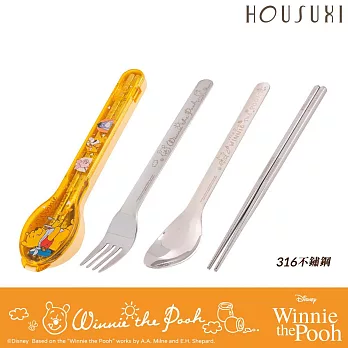 【HOUSUXI舒希】迪士尼小熊維尼系列-316不鏽鋼餐具三件組-A1
