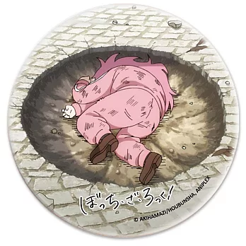 孤獨搖滾-珪藻土吸水杯墊