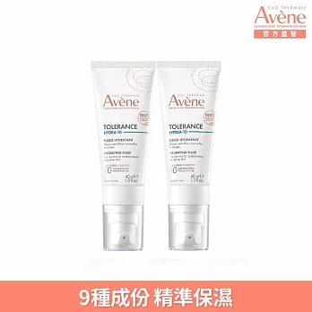 雅漾HYDRA-10極簡水凝乳40ml *2入組(前安敏改版)