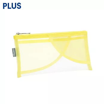 PLUS Pasty 拉鍊袋  黃
