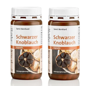 聖伯納德 Sanct Bernhard 黑蒜膠囊(120粒X2罐) 類黃酮-原 德國百年草本