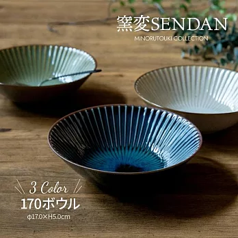 【Minoru陶器】Sendan窯變陶瓷餐碗17cm ‧ 橄欖灰