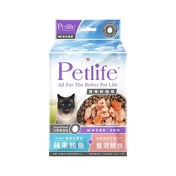 Petlife雙饗鮮糧餐-豐潤鱈魚x蘋果鮪魚(全齡貓)160g(有效日期2025/5/12)