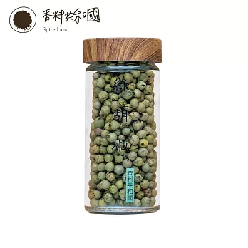 【香料共和國】綠胡椒粒(12g/罐)