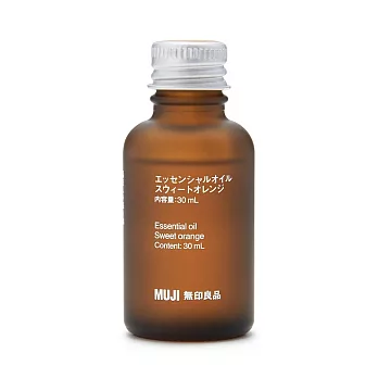 【MUJI 無印良品】精油/甜柑橘30ml