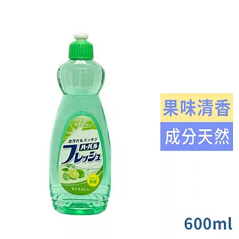 日本MITSUEI草本洗碗精600ml-青檸檬