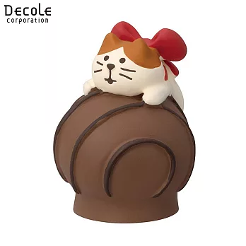 【DECOLE】concombre Bonjour Chocolat  小貓貓和巧克力球 甜味
