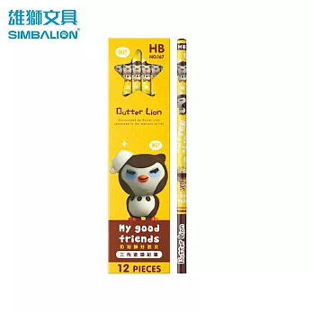 (2盒1包)雄獅 NO.167奶油獅好朋友三角塗頭鉛筆 HB 12支入/盒 黃