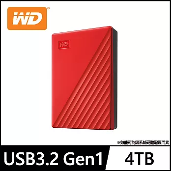 WD My Passport 4TB 2.5吋行動硬碟- 紅