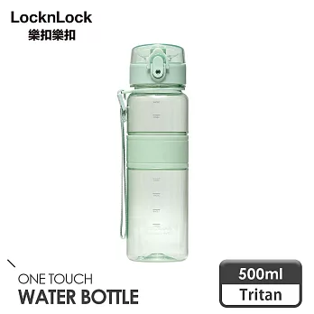 【樂扣樂扣】Tritan優質彈蓋提帶水壺 500ml/淡莫綠