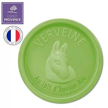 法國ESPRIT PROVENCE驢奶嫩膚皂 100g 馬鞭草